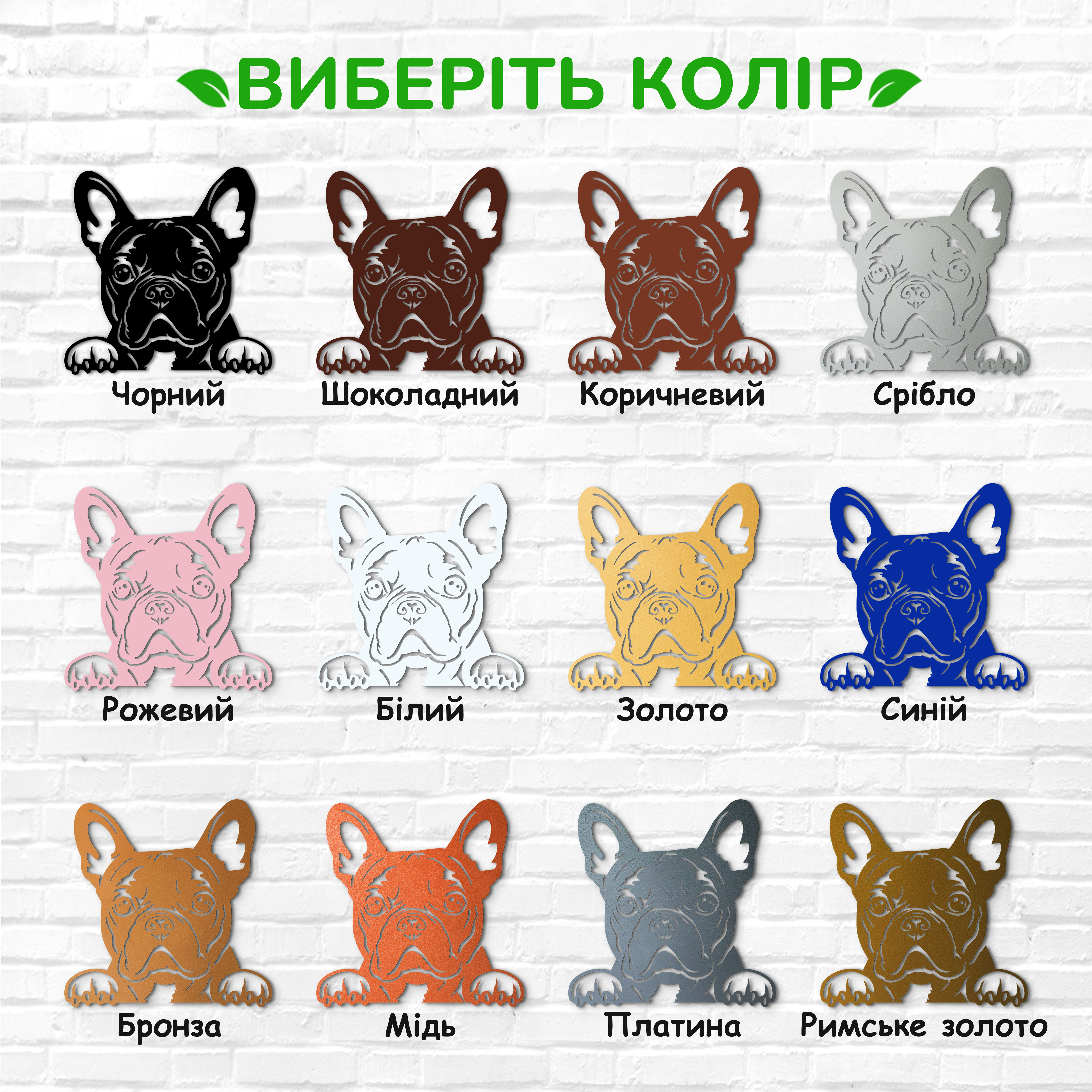 декоративне панно з дерева, сучасний декор для дому, декор з дерева на стіну, дерев'яне панно на стіну, сучасні картини для інтер єру, інтер'єрна картина з дерева, дерев'яний декор на стіну, сучасний декор стін