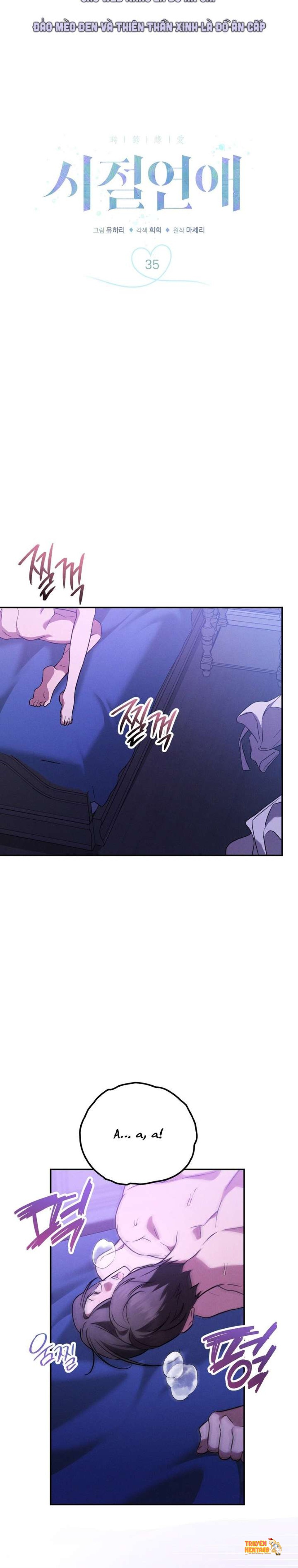 Xem ảnh [18+] Tình Yêu Thanh Xuân - Chapter 35 - tmpmzvypvz4 - Truyenhentaiz.net