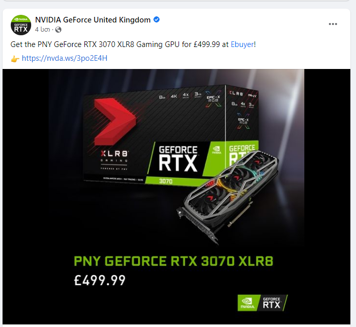 Opera-Snapshot-2022-08-17-083347-www-fac