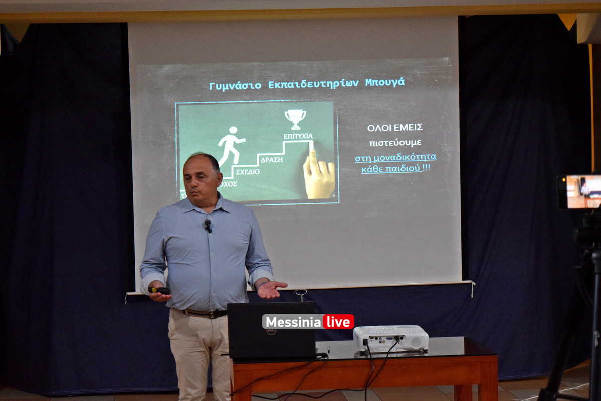 ΚΟΥΣΟΥΛΑΚΟΣDSC_0673