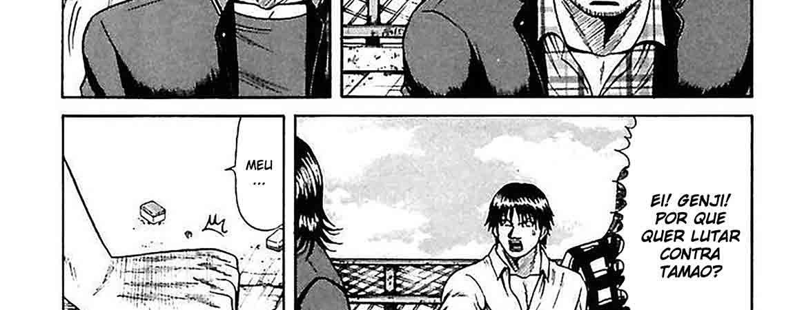 Crows-Zero-v01-c04-07-03