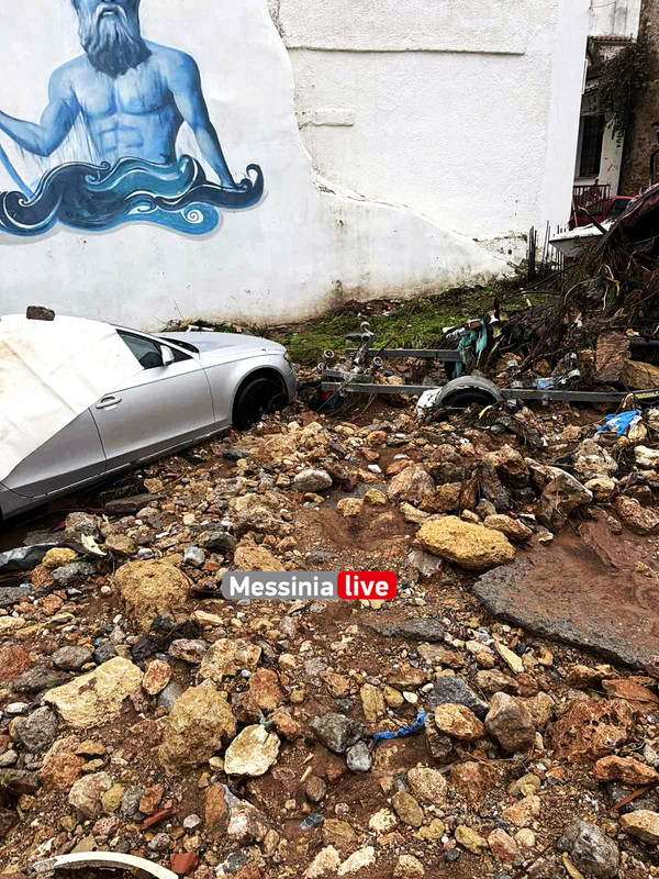 ΚΙΤΡΙΕΣ εικόνα_Viber_2025-01-13_10-42-44-352