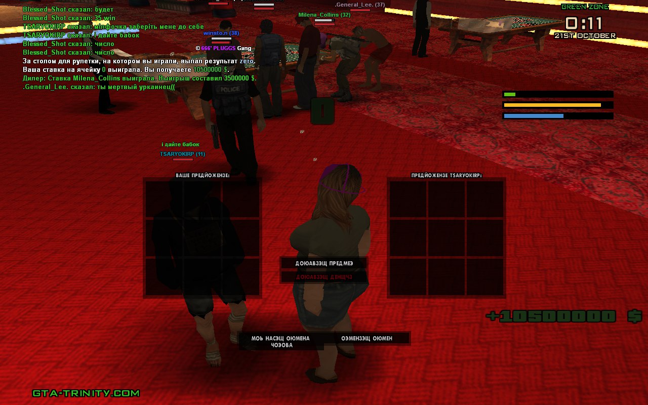 C547A9E1-41C6-473F-9499-04E29A0B5B46