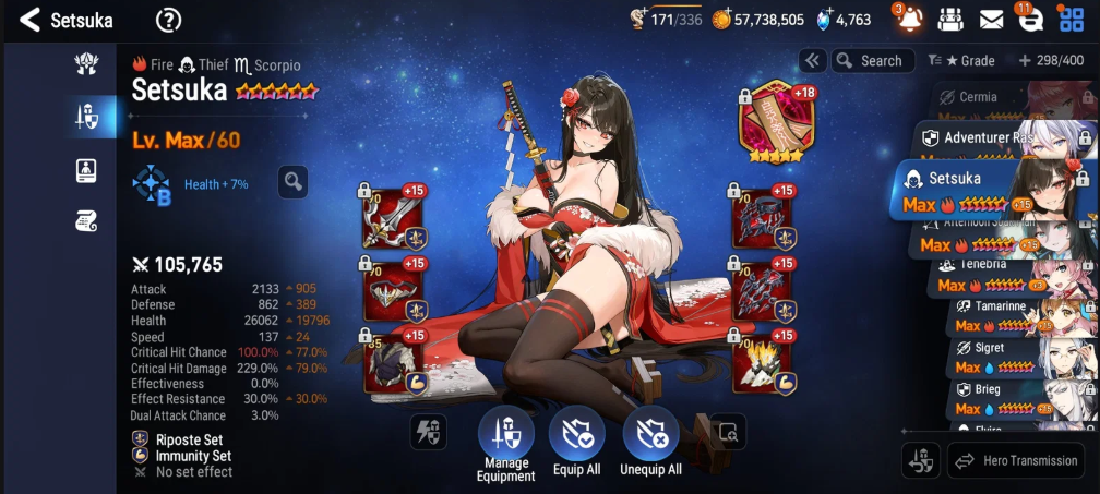 Screenshot 2026 08 28 140226