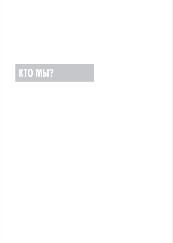 p0001