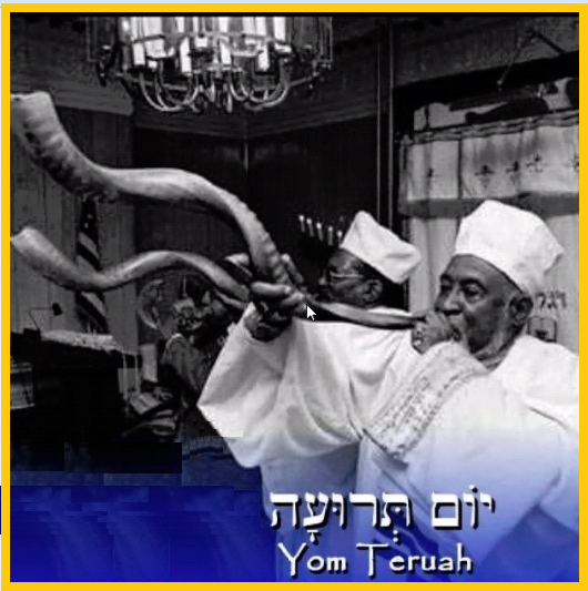 Yom-Teru-ah-R-Betzalel-R-White-G-Lee.png