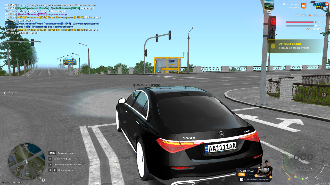 Grand Theft Auto  San Andreas Screenshot 2025.07.05 - 10.15.57.01