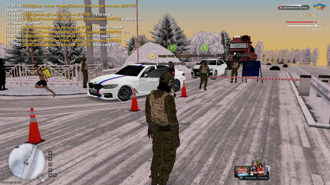 mta screen 2026 01 08 14 37 40