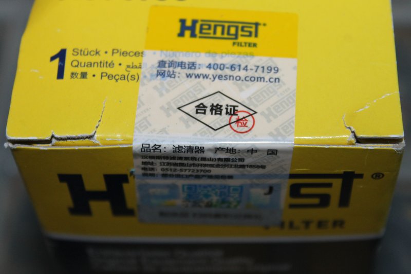 Картинка форума ВАЗ.ЕЕ