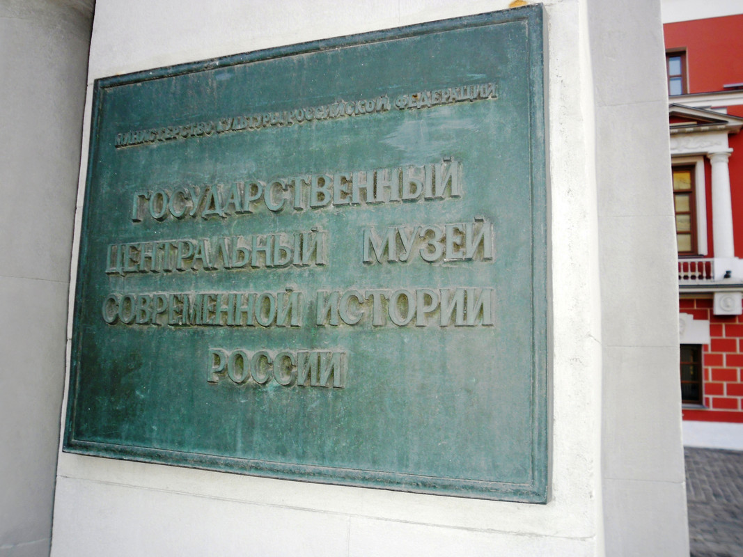 SAM-1723