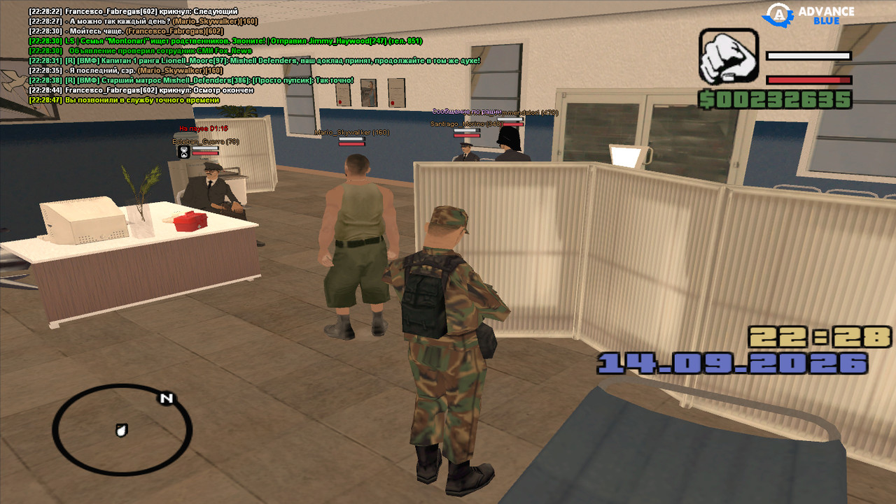 gta sa 2026 09 14 22 28 49 29