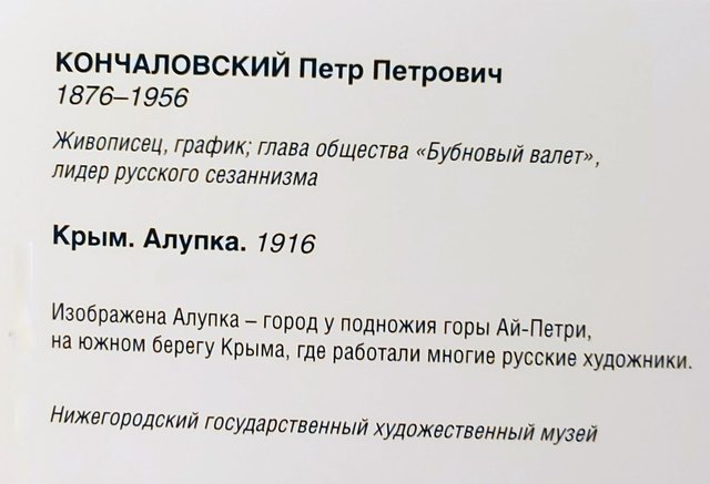 https://i.postimg.cc/T2QqyWYb/028-IMG-20240526-151517.jpg
