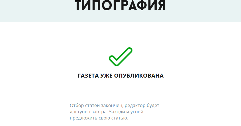 2025-07-24-131101785.png