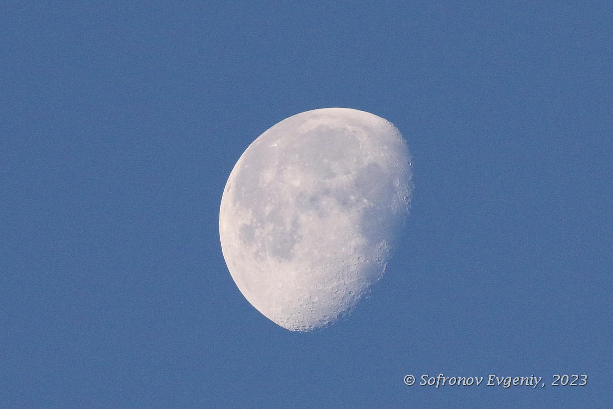 Moons h. Г Луна Башкирия.