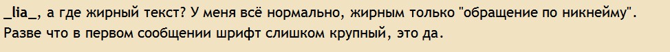 Безымянный 1