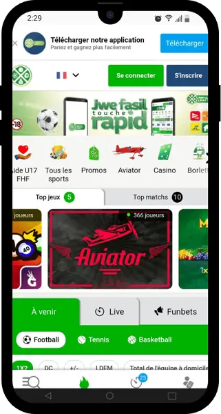 Paryaj Lakay Apk screenshot 1