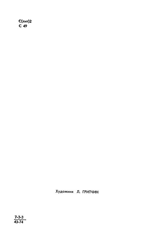 p0005