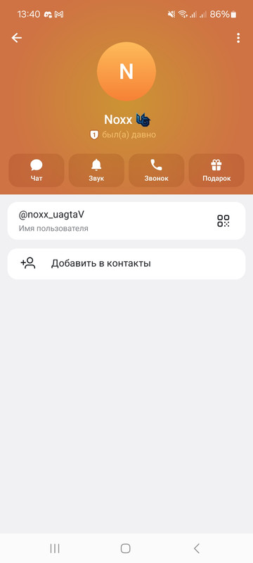 Screenshot 20260421 134004 Telegram