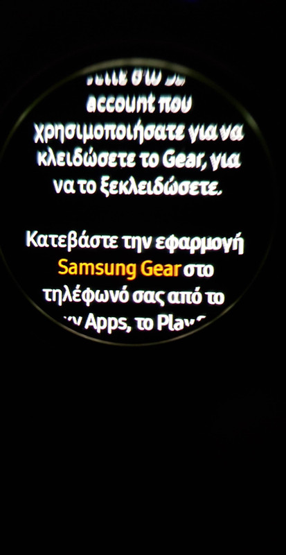 Samsung gear s2 issue pic2