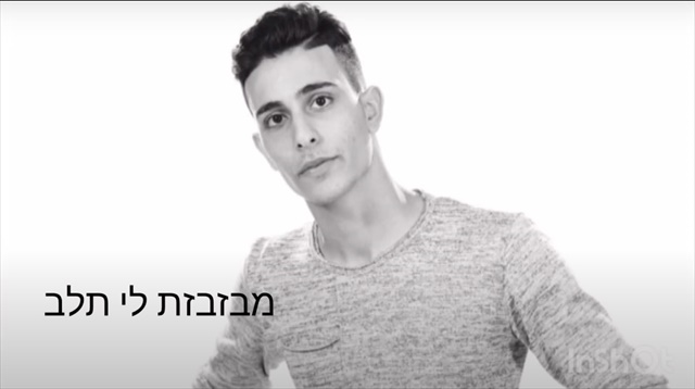 תמונה