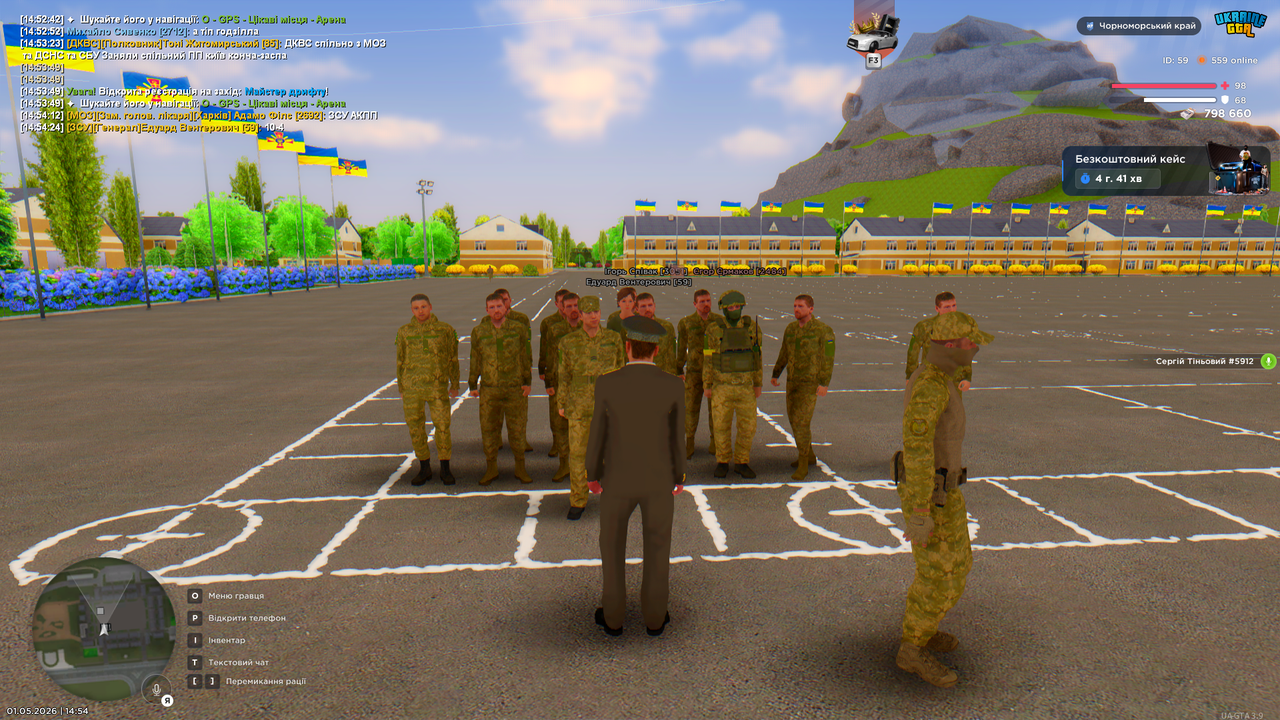 Desktop 01 05 2026 14 54 26 508
