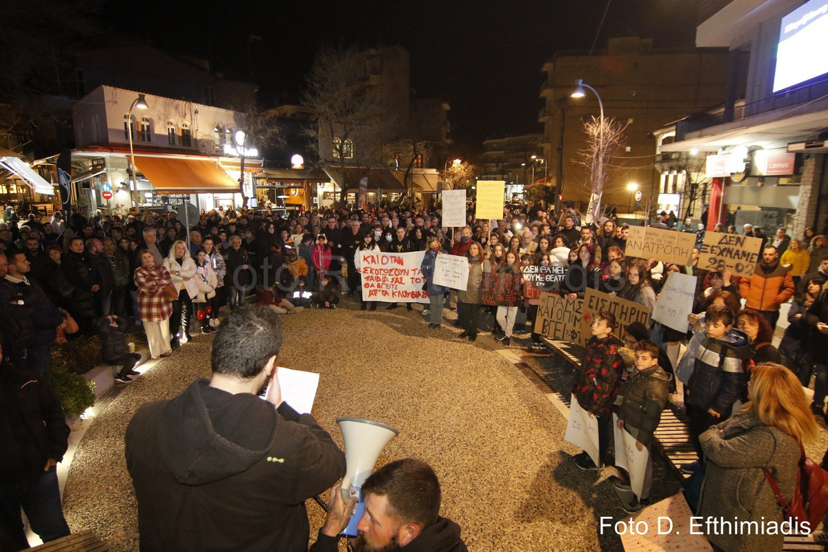 _7D28834 (Αντιγραφή) (Αντιγραφή)