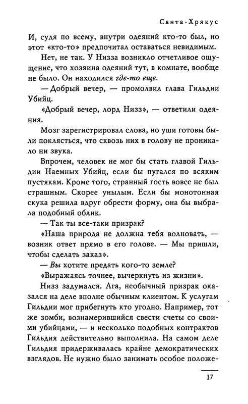 p0019