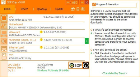 3DP Chip 20.07 Multilingual 3DP Chip 20.07 Multilingual