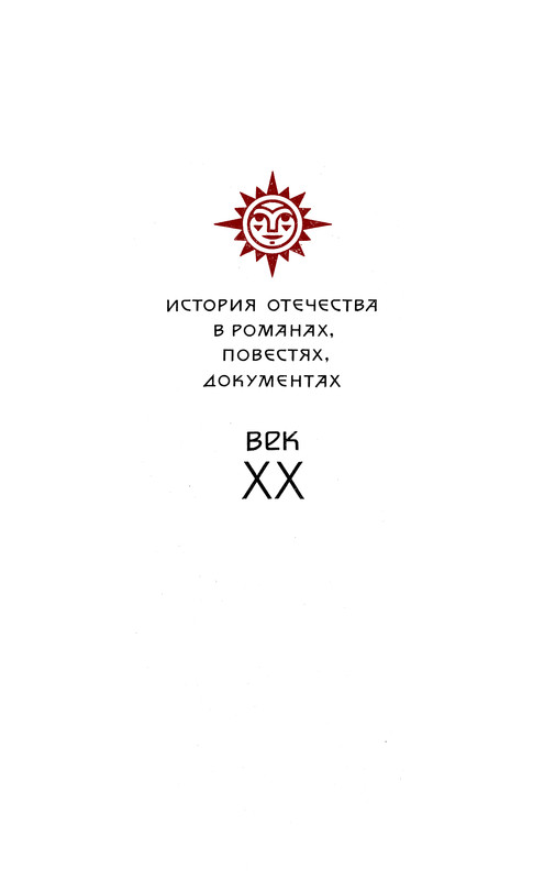 p0005