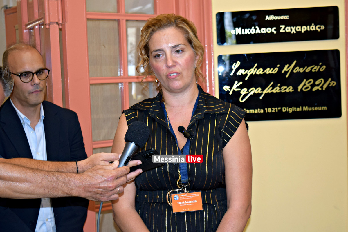 ΖΑΧΑΡΙΑΣDSC_1066