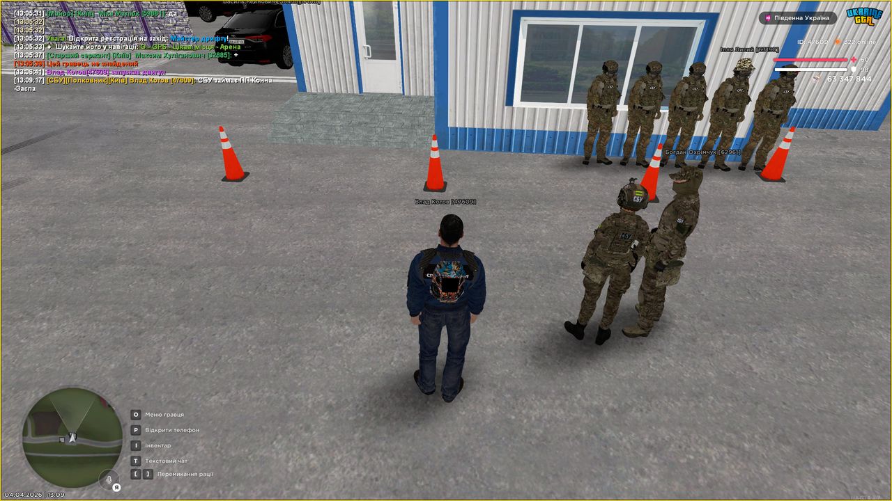 пп