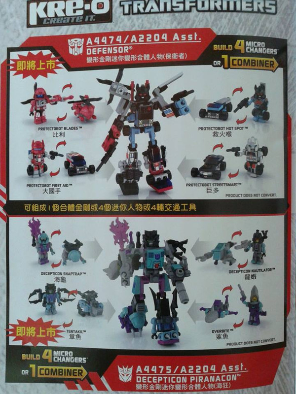 27391219d1379408588-new-taiwan-tf-catalog-128048