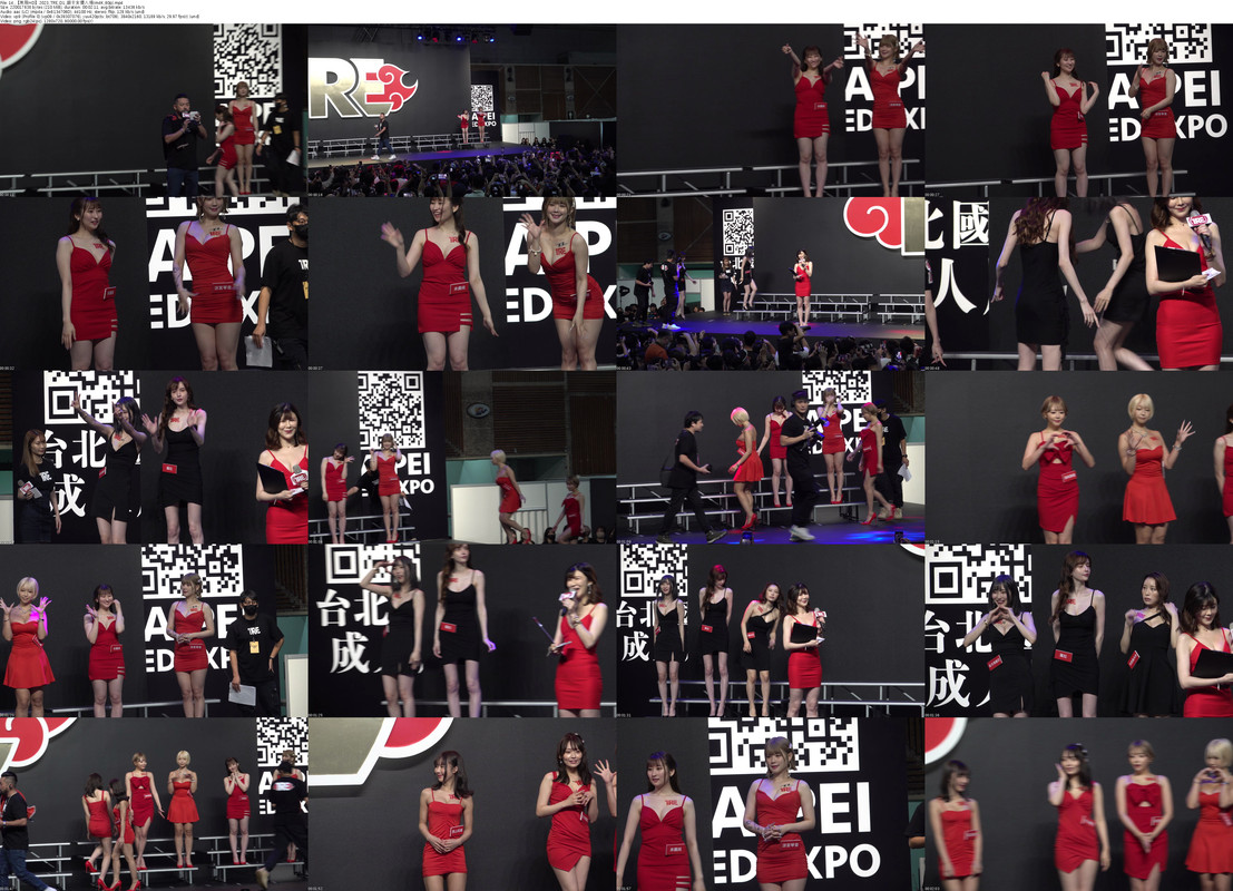 14_【無限HD】2023_TRE_D1_銀卡女優入場(m4K_60p)_s