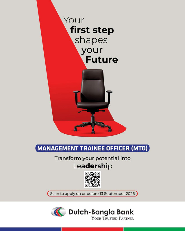 DBBL-MTO-Job-2026