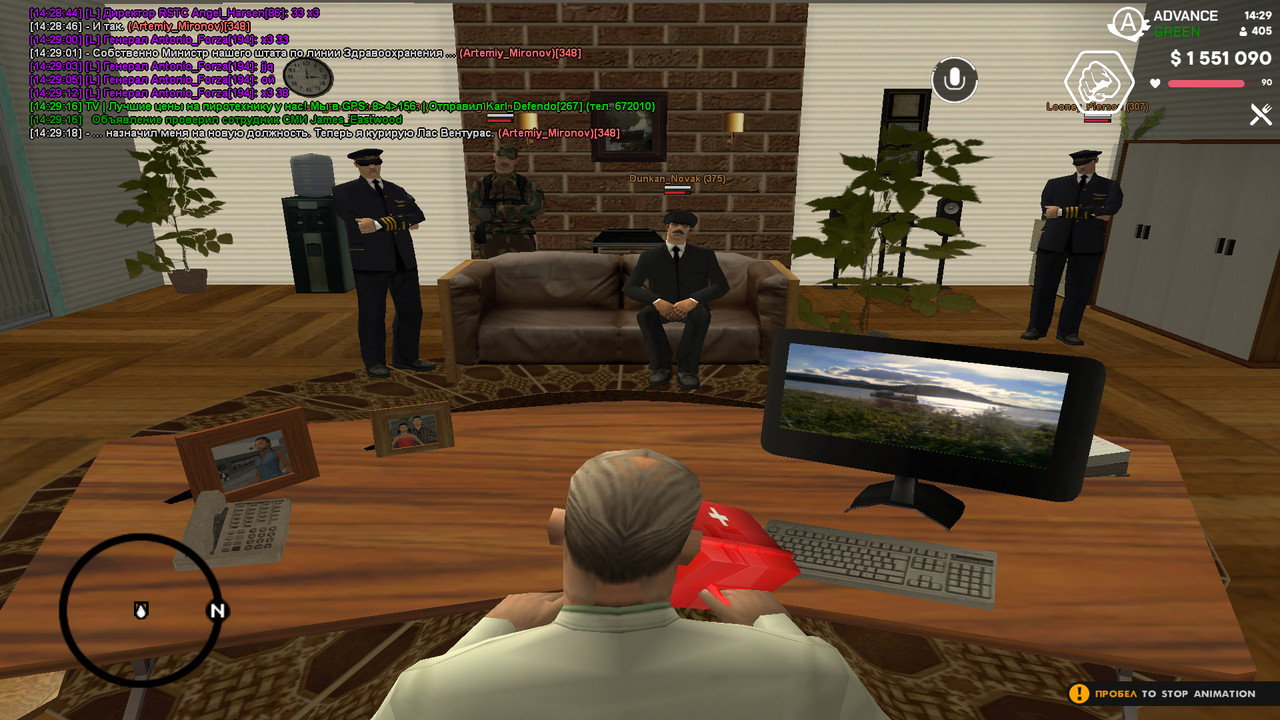 screenshot 2026 06 20 14 29 20 249