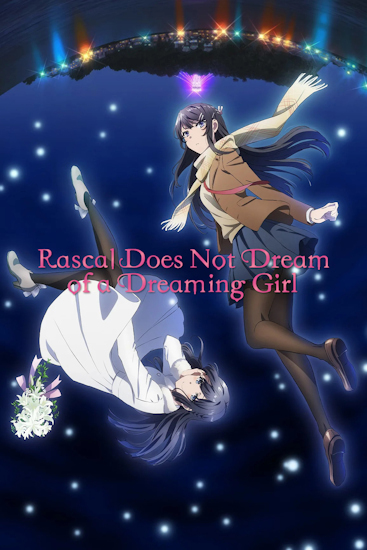 Rascal-Does-Not-Dream-of-a-Dreaming-Girl.jpg