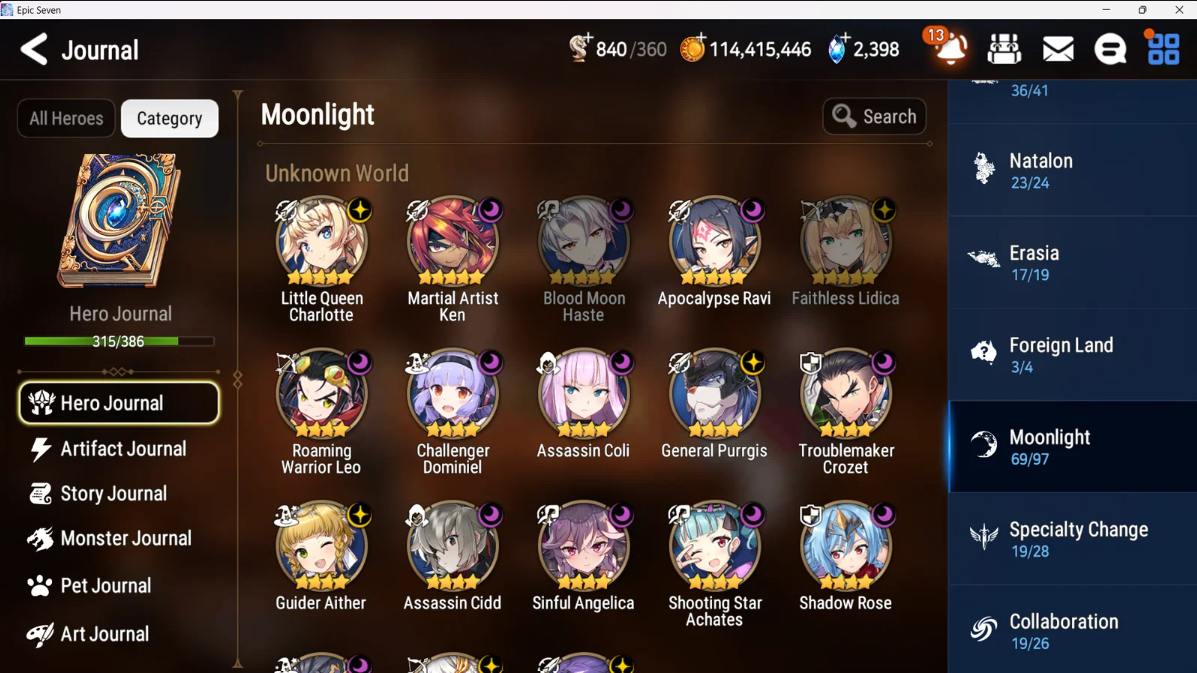 Screenshot 2026 09 12 141618