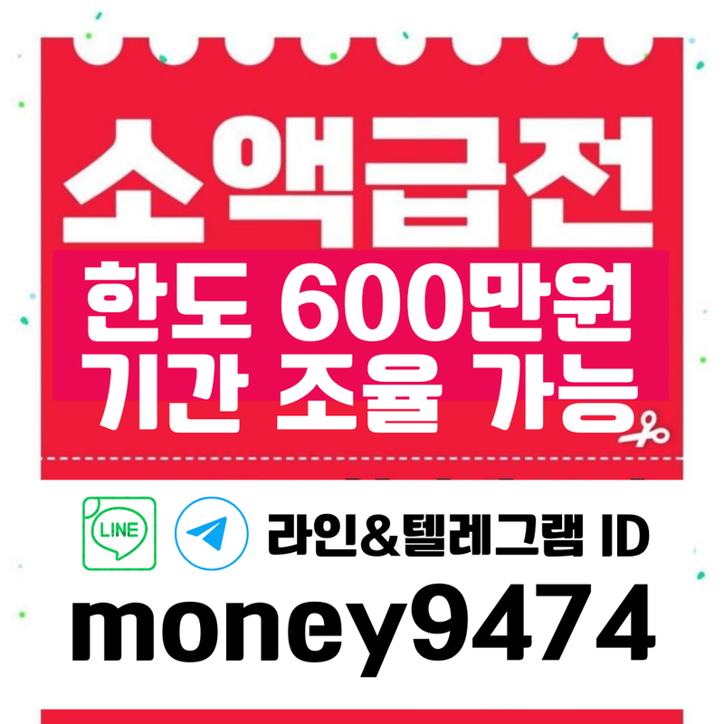 ���ε� ���� �ϼ� ����