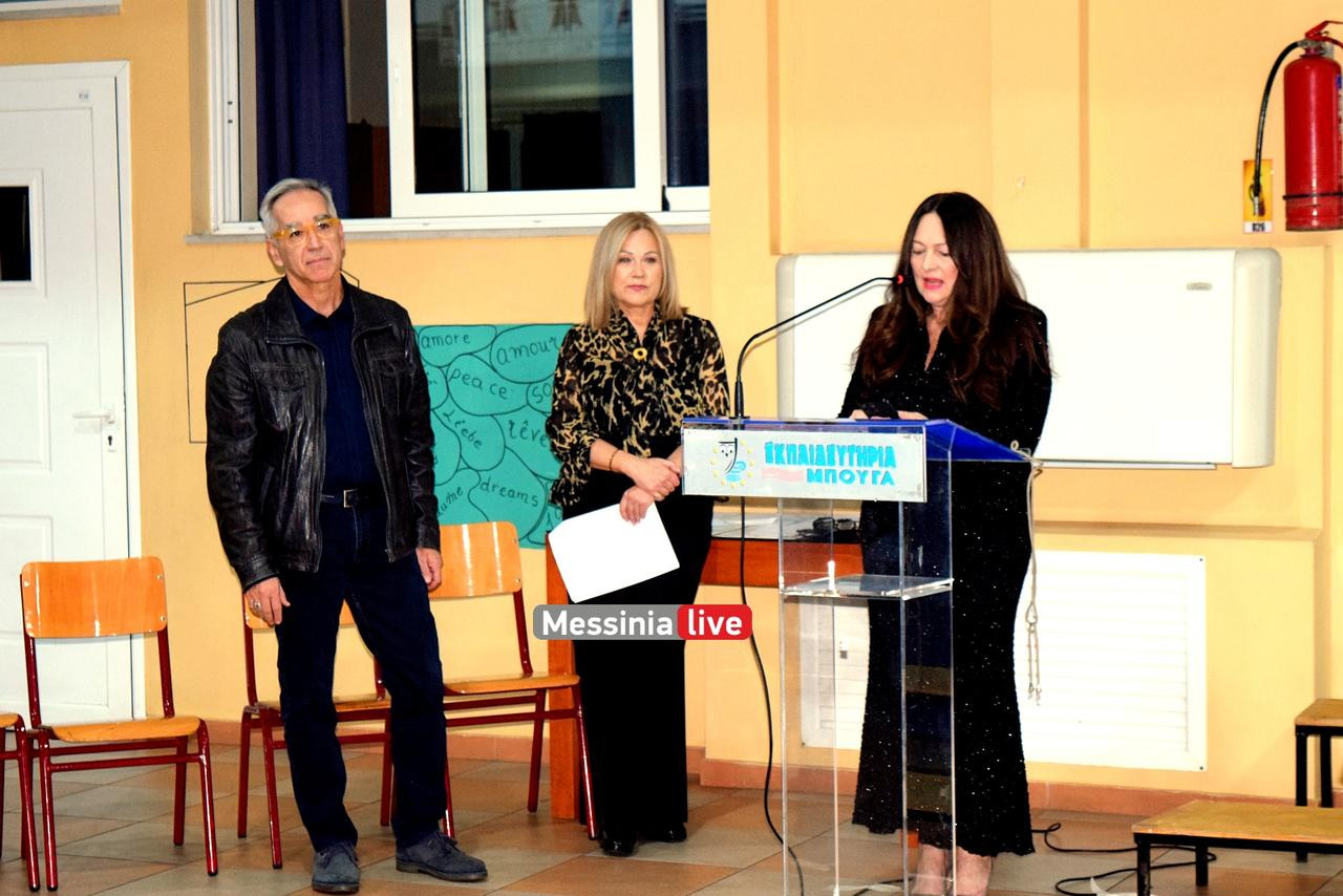 giorti bougas DSC 0241