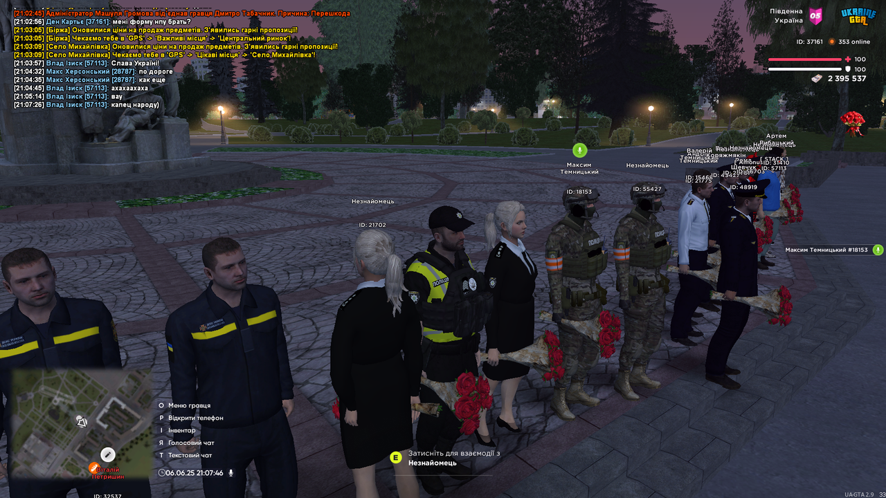 proxy_sa Screenshot 2025.06.06 - 21.07.47.04