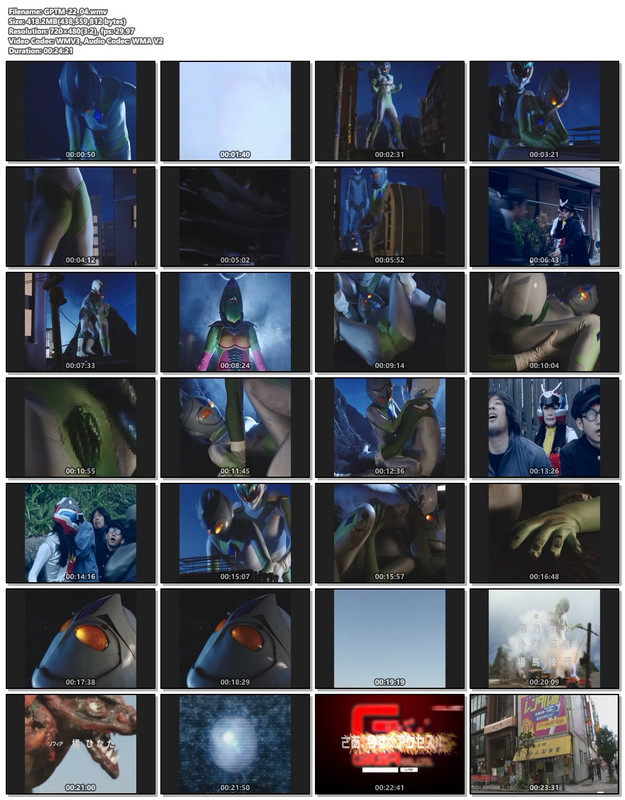GPTM-22_04