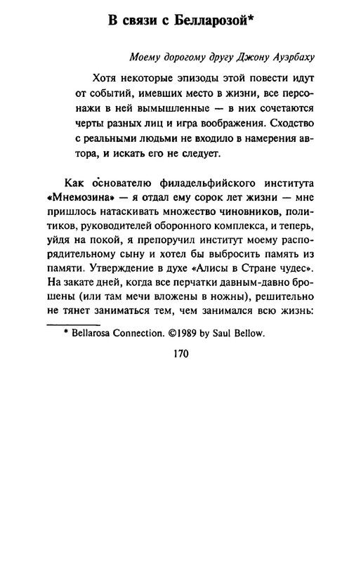 p0013