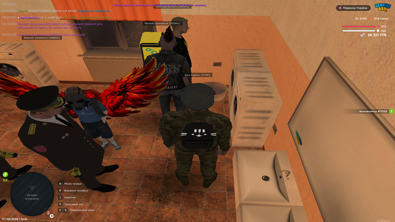Grand Theft Auto San Andreas Screenshot 2026 08 07 15 10 06 69