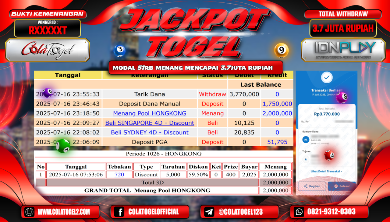 jackpot-hongkong-lotto-08-32-13-2025-07-17
