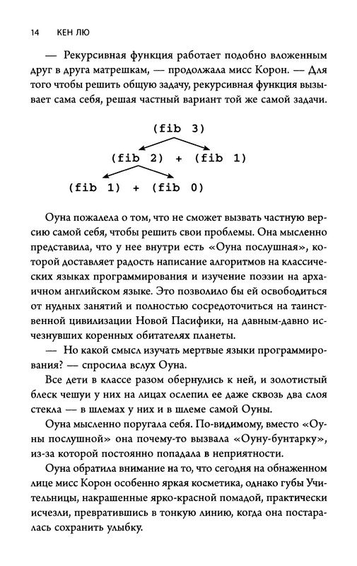 p0019