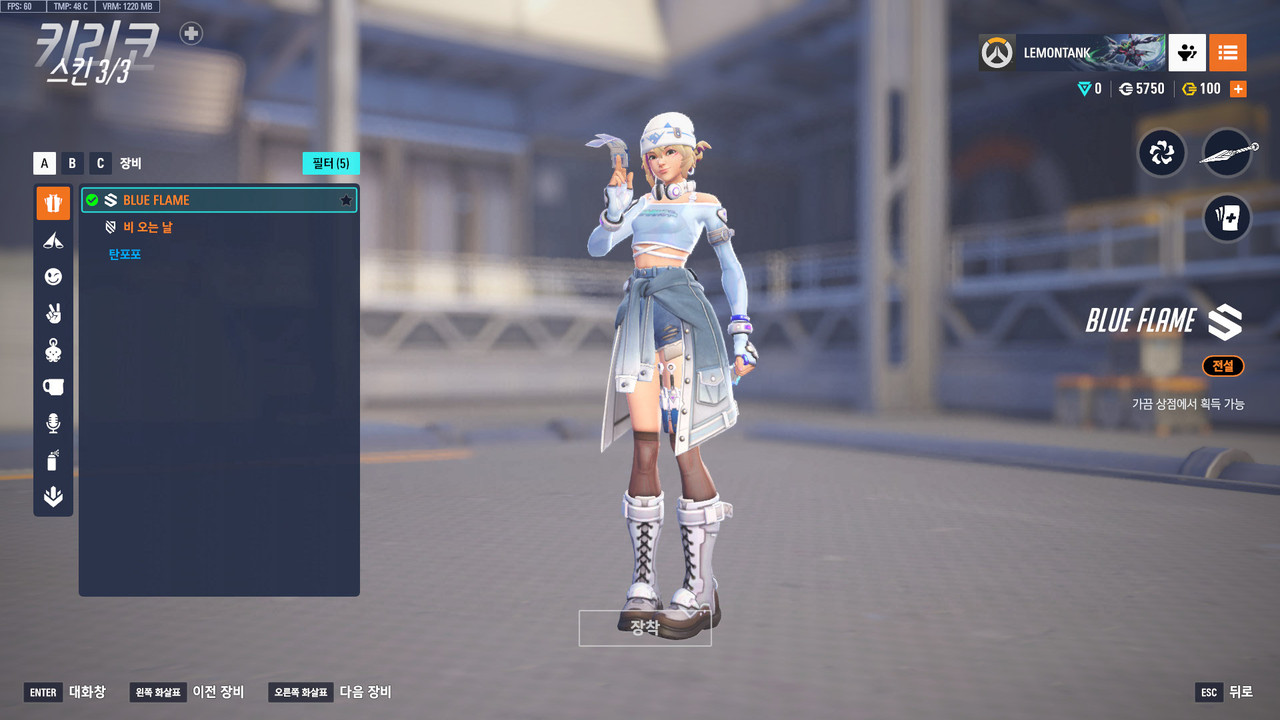 ScreenShot_25-10-15_00-03-23-000