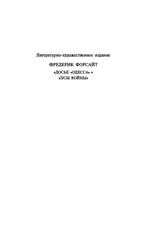 p0627