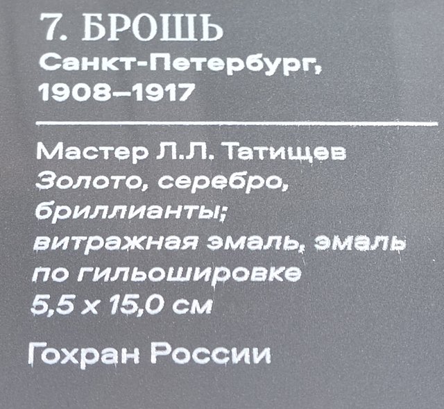 https://i.postimg.cc/T2bjVhCG/087-IMG-20241031-110738.jpg
