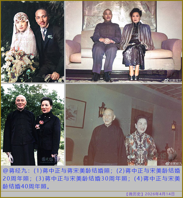 https://i.postimg.cc/T2bk0K8k/20260414-ls-(2).jpg