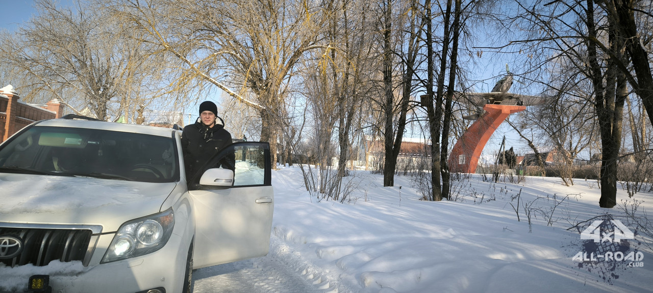 IMG-20240210-104345